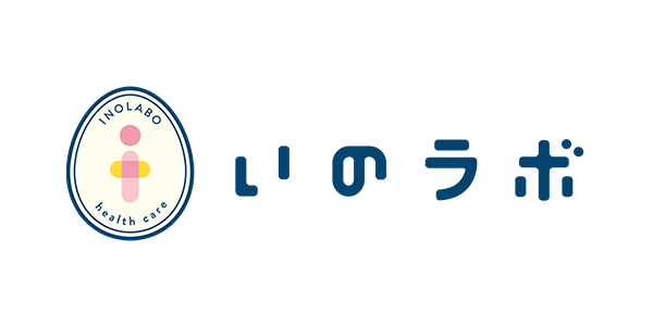 いのラボ